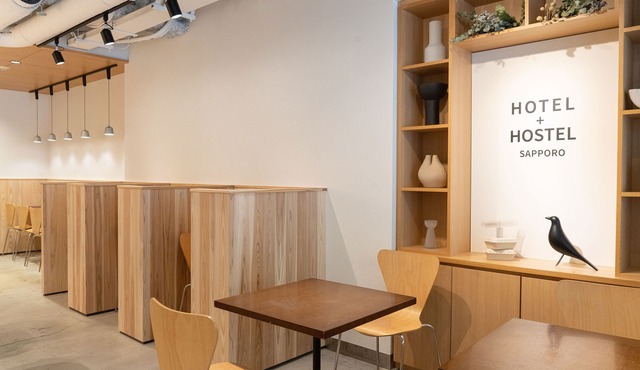 Hotel Plus Hostel SAPPORO