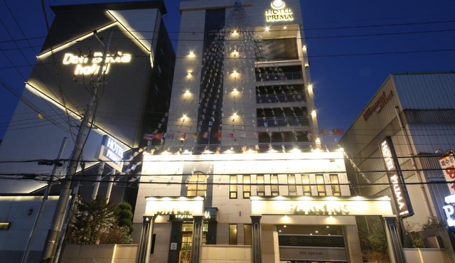 Hotel Prima Busan