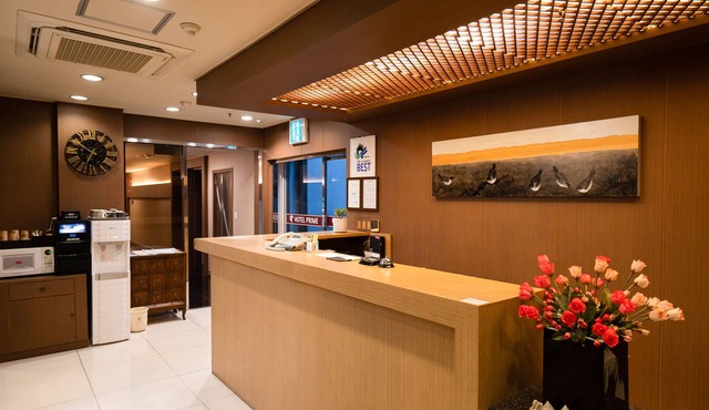 Hotel Prime Changwon