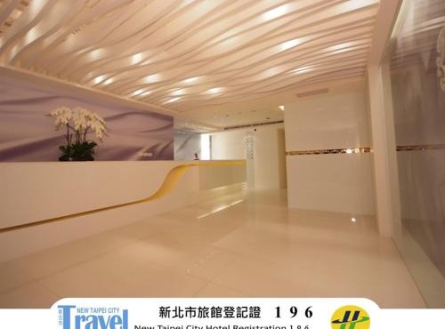 Hotel Purity