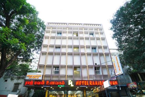 Hotel Raaj Bhaavan