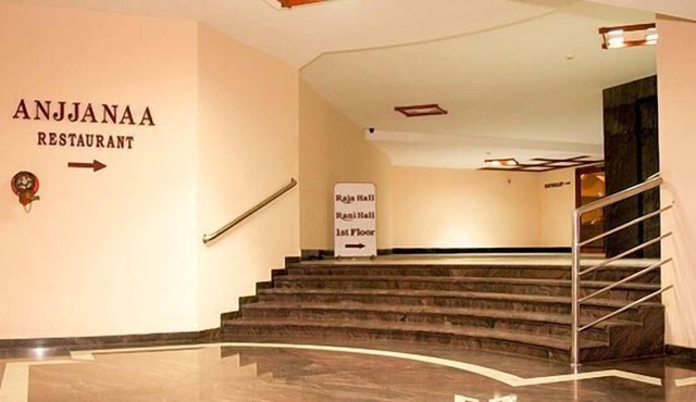 Hotel Rajadhane