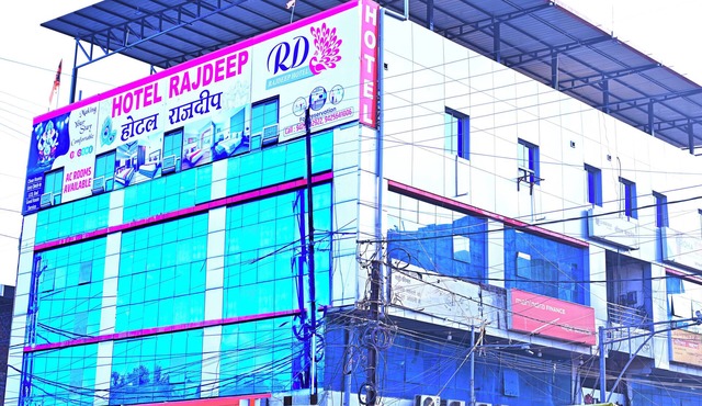 HOTEL RAJDEEP