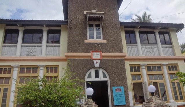 Hotel Rajmandir