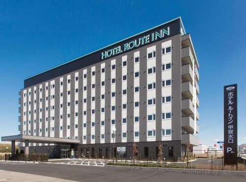 Hotel Route-Inn Koka Minakuchi -Kokudo 1 gou-