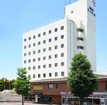 Hotel Route Tsukuba