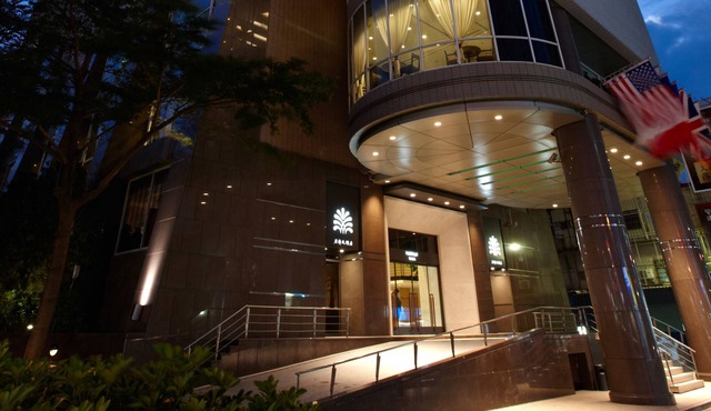Hotel Royal Hsinchu