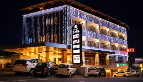 Hotel Sakthi