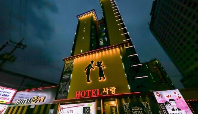 Hotel Sarang