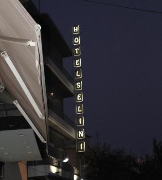 Hotel Selini