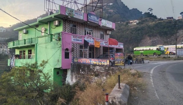 Hotel Sharma Guest House