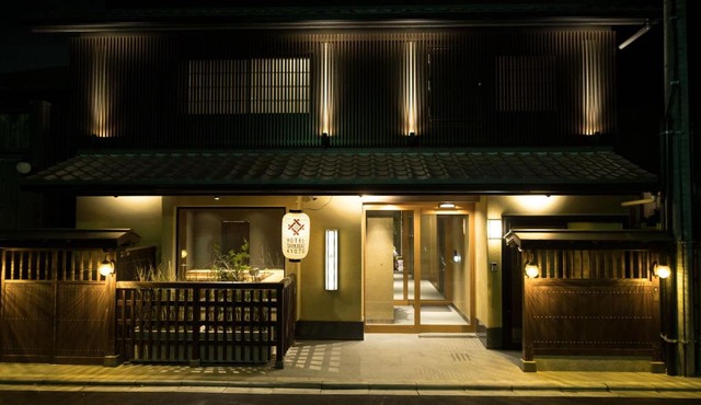 HOTEL SHIKISAI KYOTO