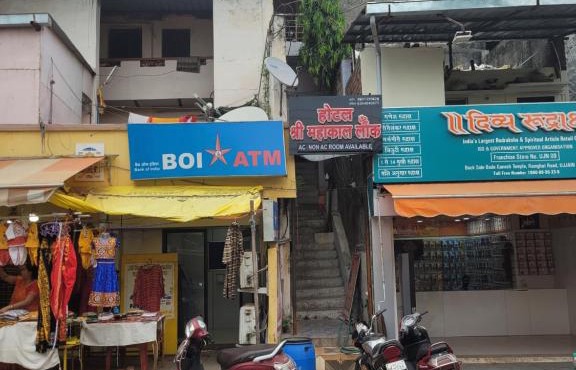 HOTEL SHRI MAHAKAL LOK