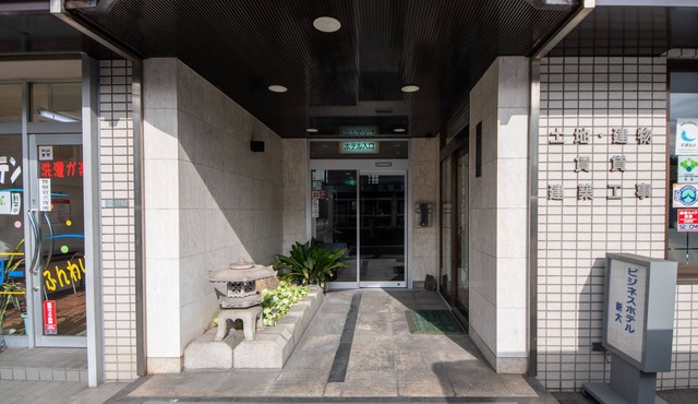 Hotel SINDAI