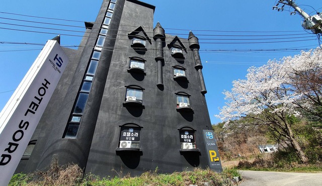 Hotel Sora