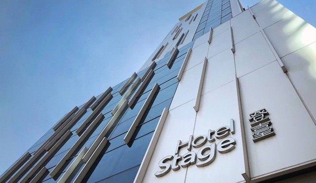 Hotel Stage