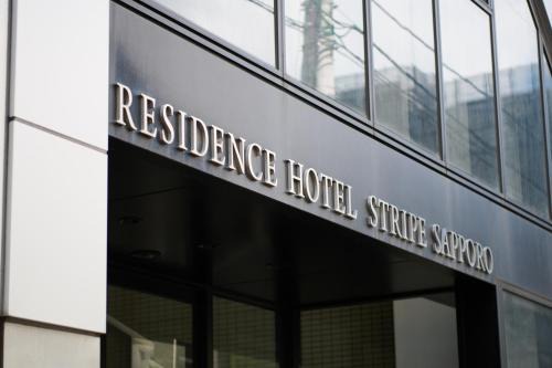 Hotel Stripe 札幌