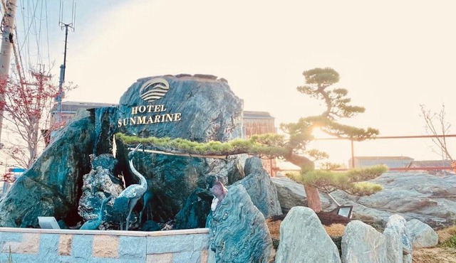 Hotel Sunmarine