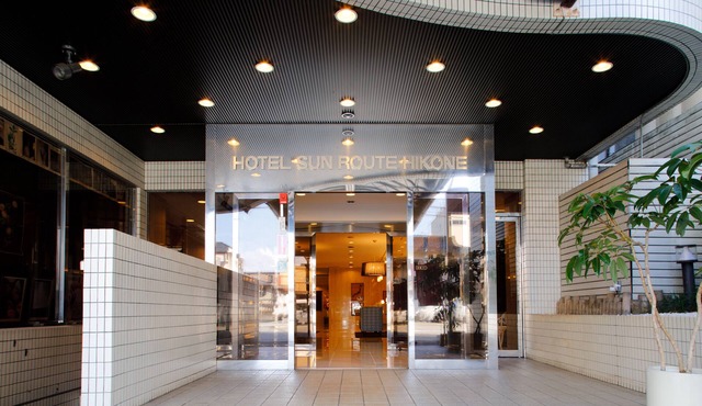 Hotel Sunroute Hikone