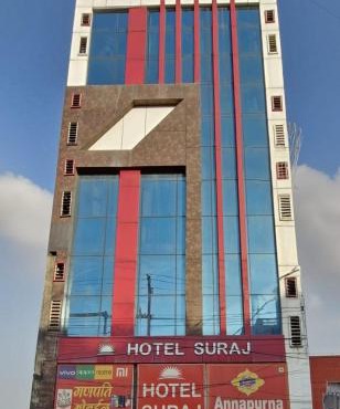 Hotel Suraj
