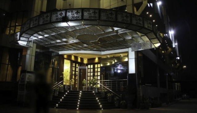 Hotel The Jeevens