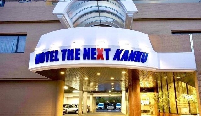 HOTEL THE NEXT KANKU