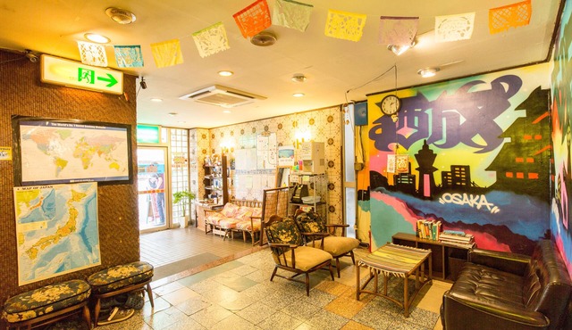 Hotel Toyo