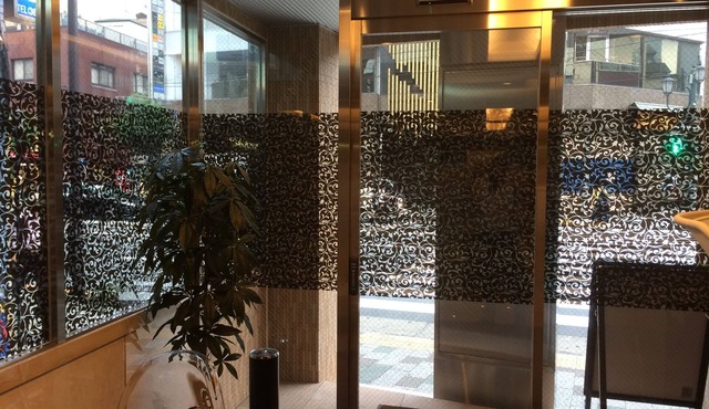 Hotel U