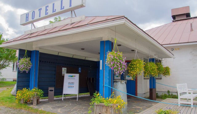 Hotel Utsjoki