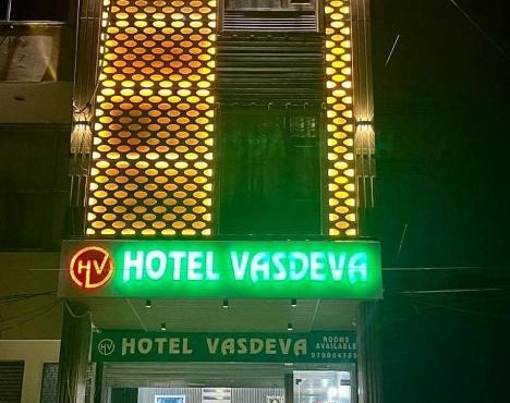 Hotel Vasdeva