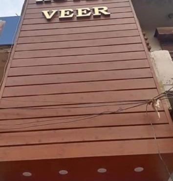 Hotel Veer