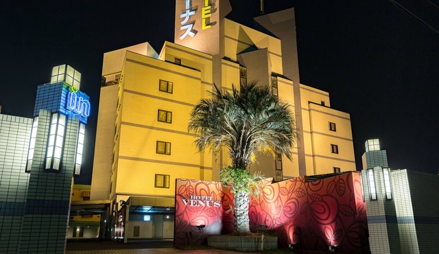 Hotel Venus Kanie - Adults Only