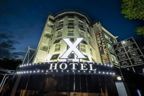 HOTEL X