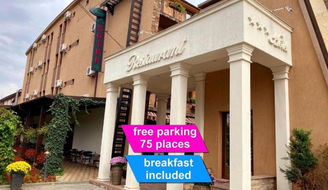 Hotel Yarus
