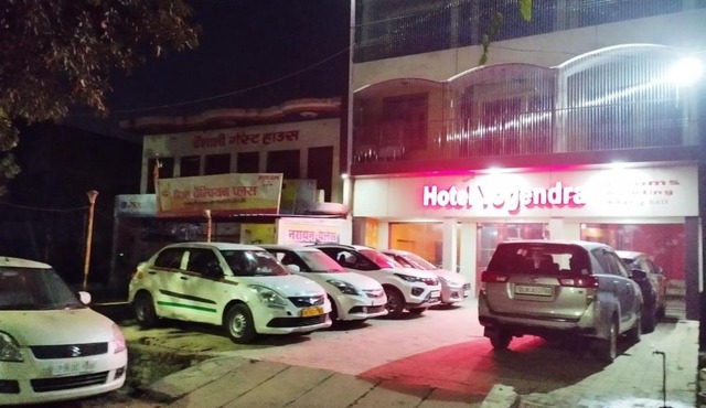 Hotel Yogendra