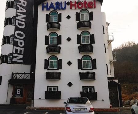 Hotelharu