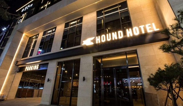Hound Hotel Changwon - Jinhae Yongwon