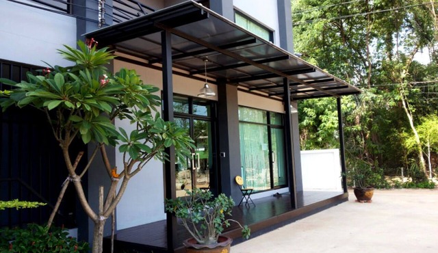 House 945