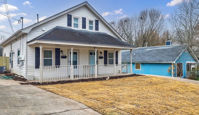 House B Atlanta Zoo Private Parking Fully Fenced Side Yard 1Bedroom 1Bathroom
