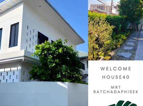 House40 MRT Ratchadaphisek