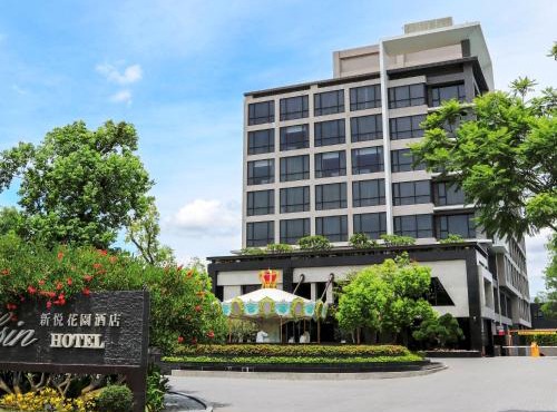 Hsin Hotel