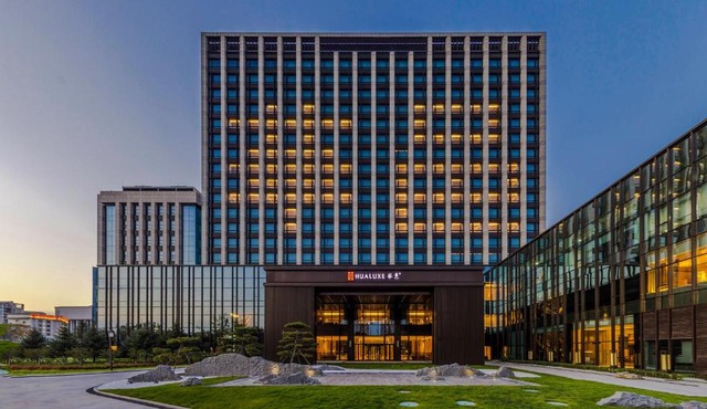 HUALUXE Beijing Xinan