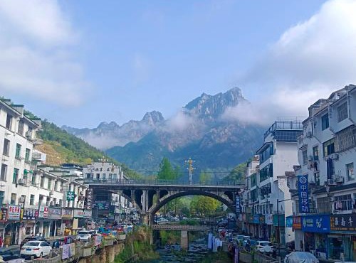 Huang Mountain Wangfeng Hotel