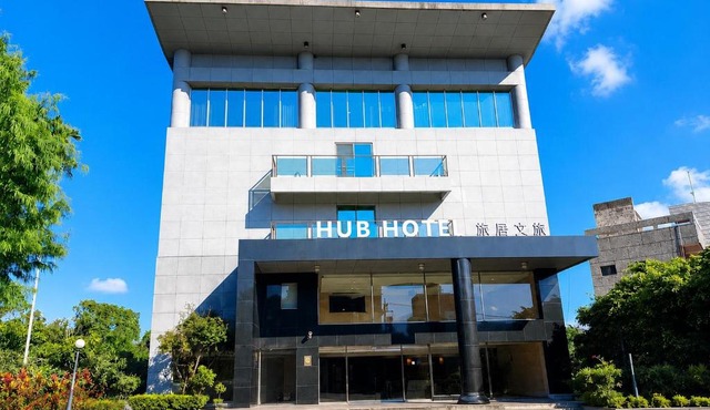 Hub Hotel Chiayi