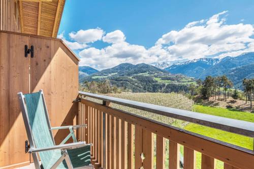 Huberhof Appzimmer