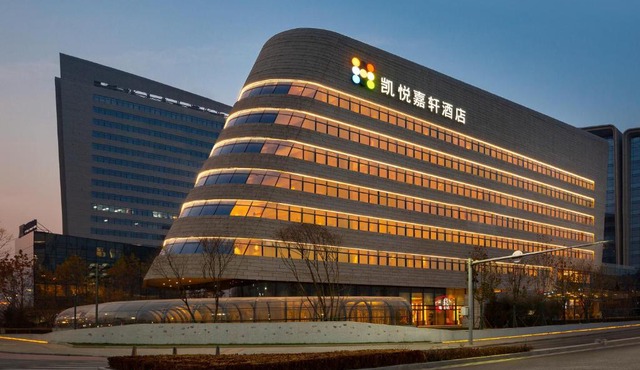Hyatt Place Beijing Daxing