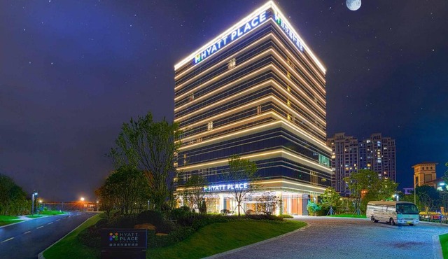 Hyatt Place Deqing