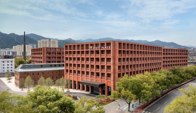Hyatt Place Jingdezhen Taoxichuan