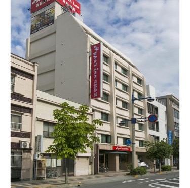 Hyper-inn Takamatsu Ekimae