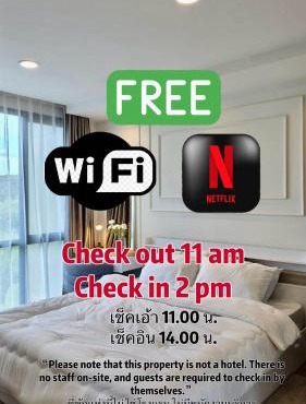 i-CONDO B2072